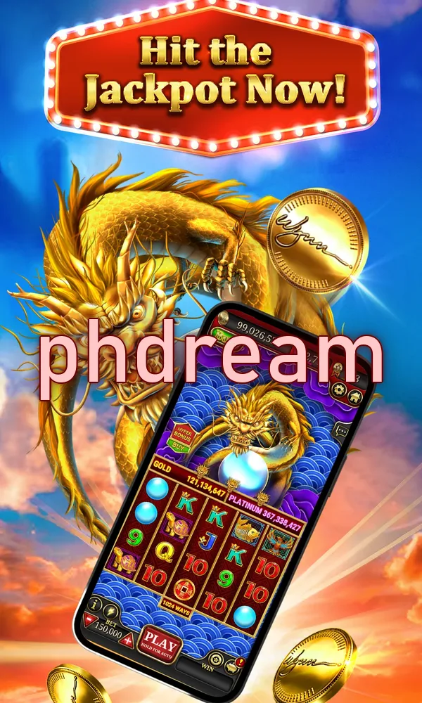 phdream APK