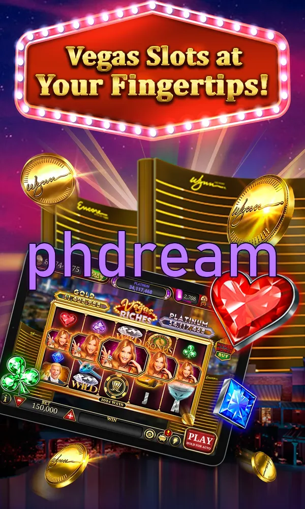 phdream I-download