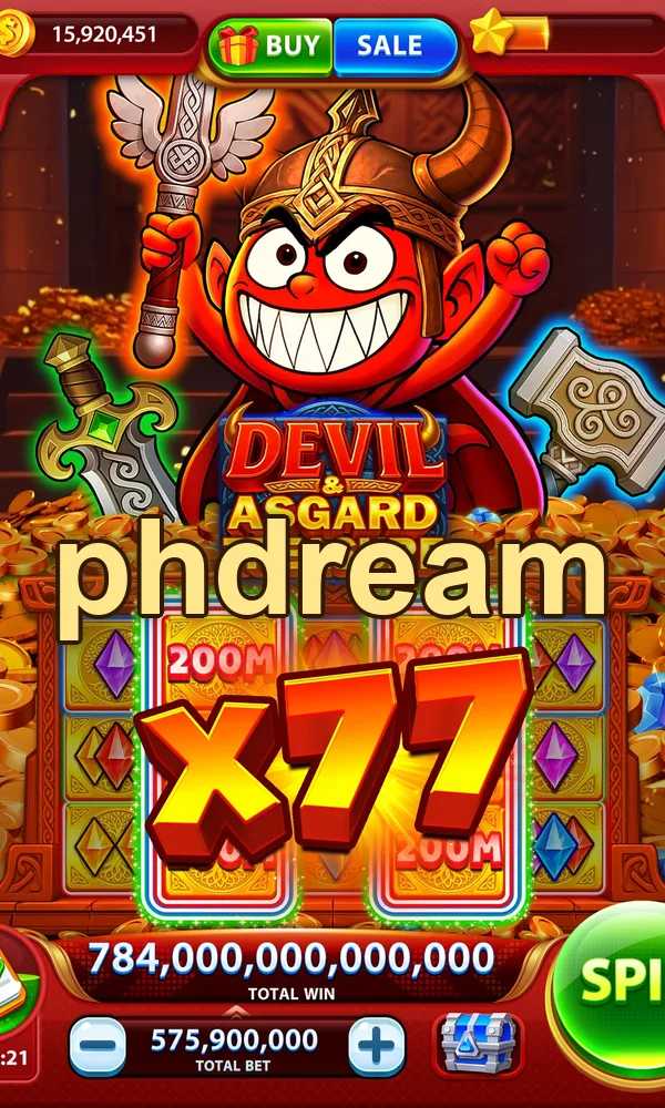 phdream Mga screenshot 3
